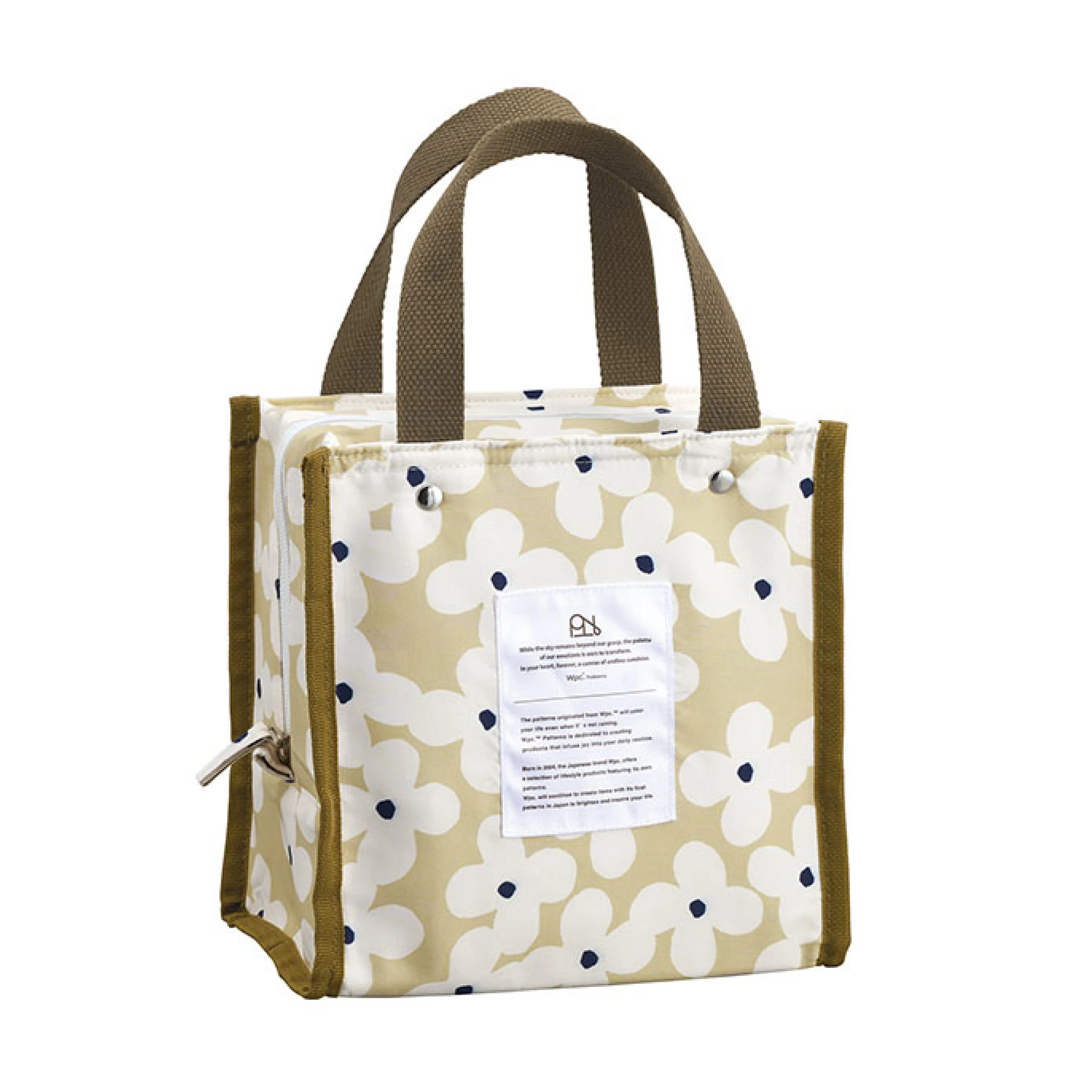 保冷保温スクエアバッグ