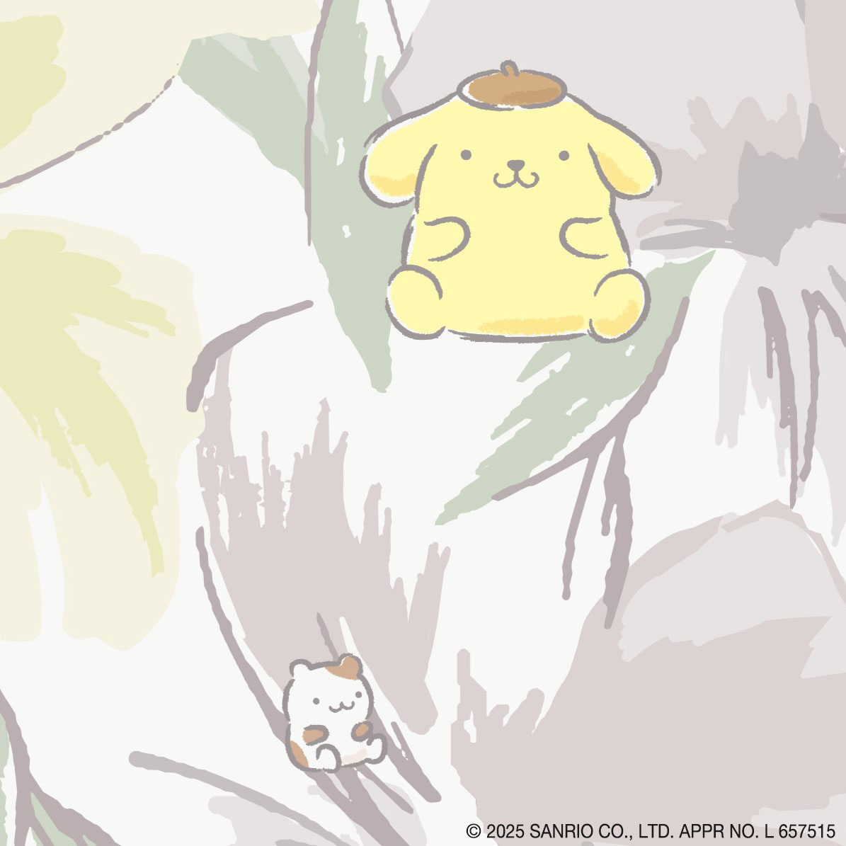 FLOWER WALL