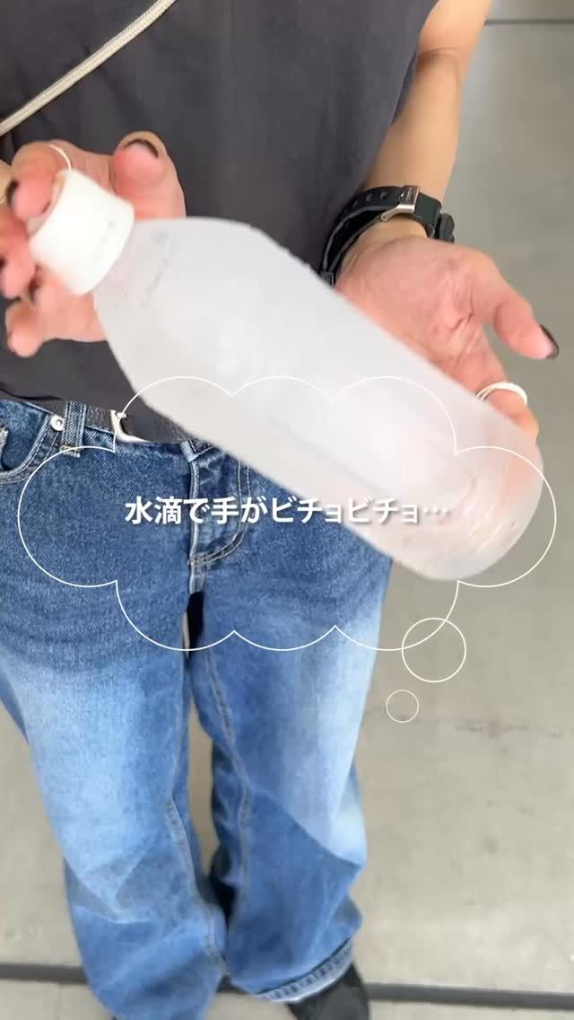 ＼人気のマルチくっつくろすが、カラビナ付きでバージョンアップ🎉／
 
付属のカラビナで、バッグやリュックに取り付けOK！お出かけにも便利に✨
マイクロファイバー素材で生地どうしがピタッと密着◎
 
濡れた傘や、結露したペットボトルなどをサッと包めて、吸水性もバッチリ！
バッグの中身も水気からしっかり守ってくれる、頼れるアイテムです🫶
 
»カラビナ付きマルチくっつくろす　税込1,430円
 
#wpc
#wpcpatterns
#wpc_worldparty
#心にいつも晴れもよう
#ライフスタイル
#暮らしを楽しむ
#贈り物
#ギフト
#テキスタイル
#マルチクロス
#便利アイテム
#wpcpatterns_official 
@wpc_official