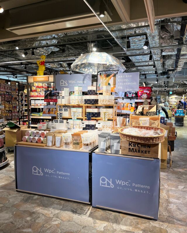 ＼📢期間限定イベントのお知らせ／
 
ルクア大阪B2F【キッチン&マーケット】
Wpc. Patterns 秋の特設コーナーが登場🎁
🗓️9/12(金)〜9/25(木)まで！
 
これからの季節にぴったりなタンブラーに
心安らぐドリンクやスイーツで
ほっこり時間を過ごしませんか🍁
ちょっとしたギフトにも◎
 
梅田にお立ち寄りの際は是非お越し下さい🌟

#wpc
#wpcpatterns
#wpc_worldparty
#心にいつも晴れもよう
#ライフスタイル
#暮らしを楽しむ
#贈り物
#ギフト
#キッチンアンドマーケット 
#キチマ
#wpcpatterns_official