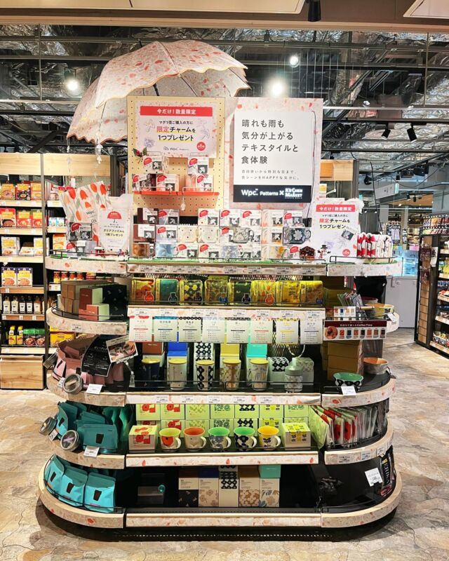 ＼🎄クリスマスイベントのお知らせ🎄／

ルクア大阪B2F【キッチン&マーケット】
Wpc. Patterns期間限定イベントを開催中🎅✨
🗓️〜12/25(木)まで🎄

・スタッキングマグカップ（8種）
・クリスマスギフトセット（2種）

上記の対象商品をご購入の方に限定チャームをプレゼント☂️🎁

梅田にお越しの際は是非お立ち寄り下さい！

#wpc #wpcpatterns #キチマ #キッチンアンドマーケット #クリスマスギフト  @wpc_official