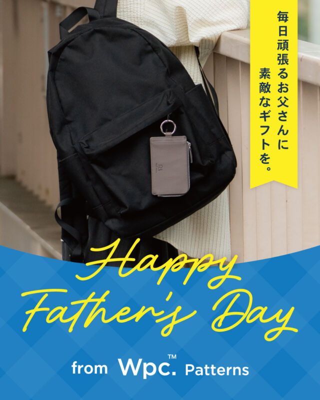 .
6/21は＃父の日 👔 ̖́-

何を贈るか迷っているみなさん...！
毎日頑張るお父さんに、日常に寄り添うギフトをプレゼントしませんか？

おすすめは、通勤に大活躍の”パスケース”。
ファスナー付きで小銭や鍵も迷子にならない◎

カラビナで通勤バッグに付ければ、
忙しい朝もスマートに改札をパス。

Wpc. Patternsのギフトで、「いつもありがとう」を届けましょう *̣̩⋆

✎𓂃 掲載アイテム
ファスナー付きパスケース ユニセックス（税込2,310円）

#父の日
#happyfathersday
#wpc
#wpcpatterns
#wpcpatterns_official 
@wpc_official